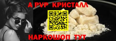 стаф Среднеуральск