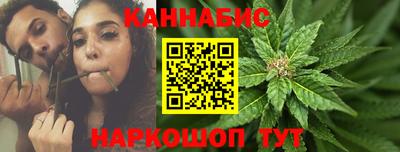 мефедрон мука Славгород