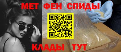 дурь Славянск-на-Кубани