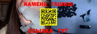 стаф Среднеуральск