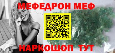 гашишное масло Ставрополь